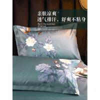 家柏饰(CORATED)冰丝凉席三件套1.8m床可水洗折叠夏季1.5米1.2.0可机洗空调软席子