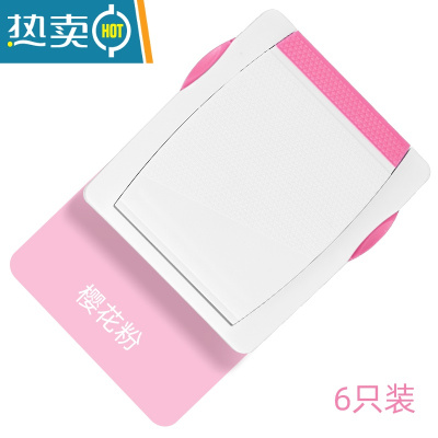 显彩儿童防护锁婴儿衣柜宝宝安全锁推拉门窗户移门防夹手固定卡扣 新款樱花粉[6只装]房门安全扣