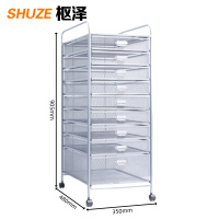 枢泽 抽屉式A3储存架 A3九抽款 组