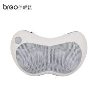 倍轻松多功能按摩枕BM-2 颈椎按摩头枕 腰背热敷按摩