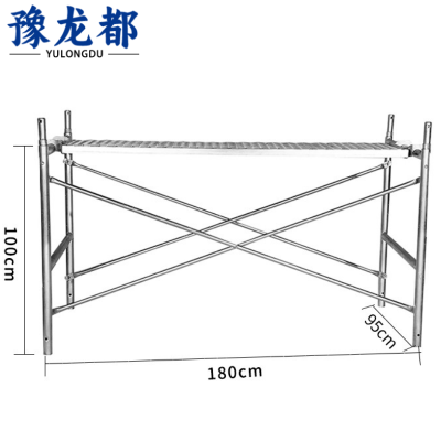 豫龙都脚手架180*95*100个