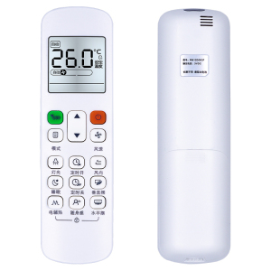启朝空调遥控器中央空调遥控器RM12C/BGF RM12D/BGF KFR-72T2-TR 通用原装版