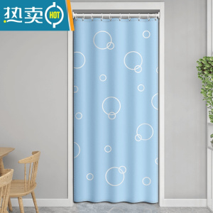 敬平浴室门帘防水布淋浴房隔断洗澡隔水浴帘加厚垂坠卫生间隔离拉帘子