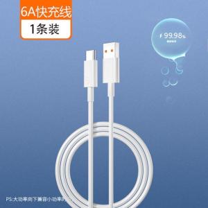 [补贴10%]disney迪士尼小电风扇可爱少女生随身迷你小型电风扇手持款带支架桌面充电