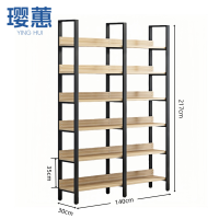 璎蕙 书架 140cm 台