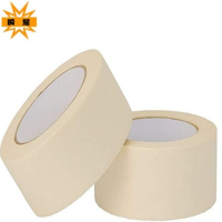 瞬耀 美纹纸胶带 16mm×15m 卷