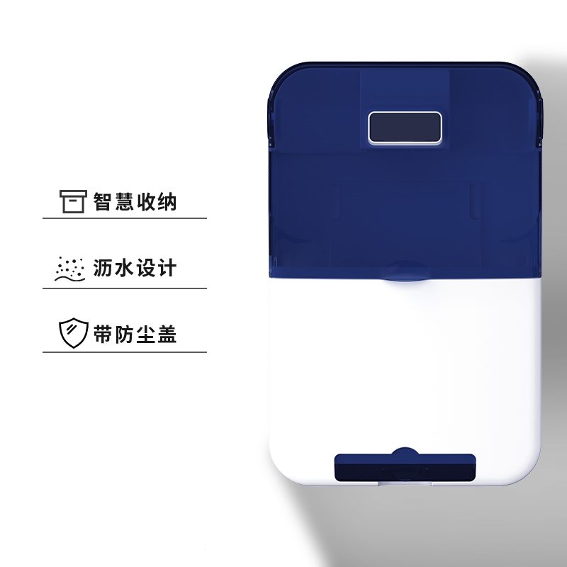 比亚迪新专利揭晓：空气枯燥设备引领技能立异研制投入飙升3442%
