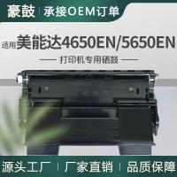 跨境适用柯尼卡美能达40P硒鼓bizhub 40PX墨盒AOFPO13晒鼓TN412