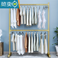 敬平双杆式晾衣架落地家用三层阳台卧室内晒衣挂衣架简易可升降衣帽架 [双层]金色长80高160