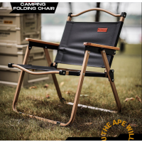 洛克猩球多档可调节坐躺两用午休躺椅黑色RAC0031