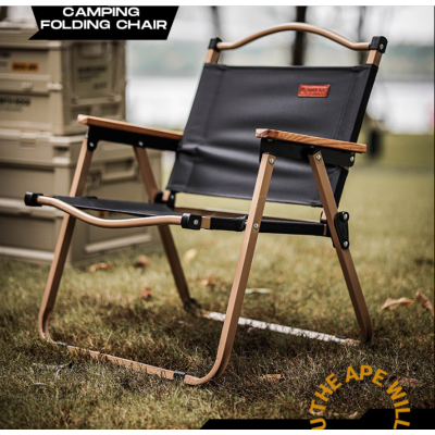 洛克猩球多档可调节坐躺两用午休躺椅黑色RAC0031