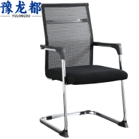 豫龙都弓形椅V1把