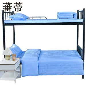 蕃蒂
