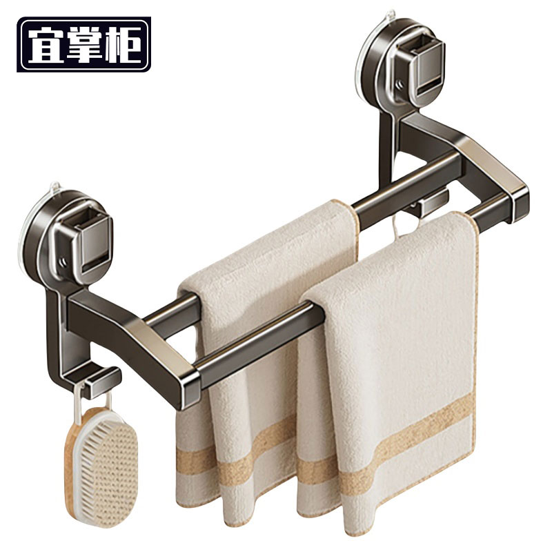 宜掌柜 吸盘毛巾架 30*11*13cm 个
