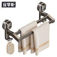 宜掌柜 吸盘毛巾架 30*11*13cm 个