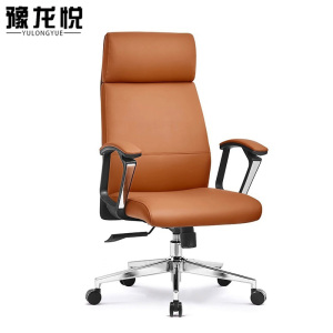 豫龙悦电脑办公椅