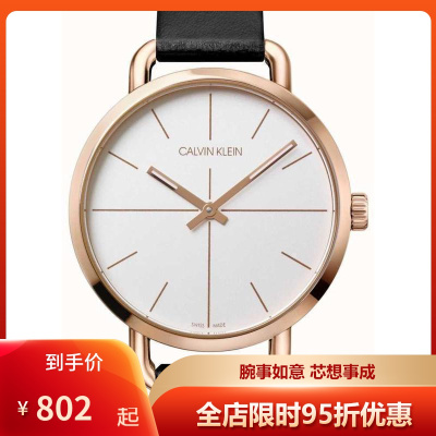 卡文克莱CalvinKlein新款米色不锈钢表盘简约百搭时尚休闲石英表女表CK-K7B216C6默认