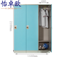 怡卓欧衣柜三门个