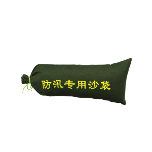 众城应鑫 防汛沙袋 30*70cm含沙 个