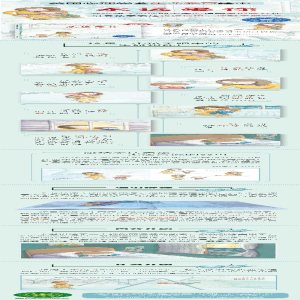 [M]永远爱你-9787122306753