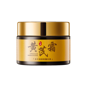 G黄芪淡纹抗皱面霜