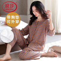 浪莎纯棉带胸垫睡衣女夏季七分袖九分裤韩范可外穿休闲家居服套装