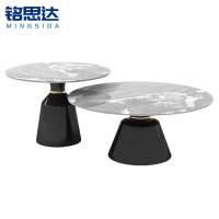 铭思达岩板茶几组合60cm+80cm套