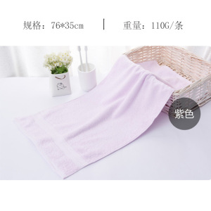 洁丽雅棉毛巾礼品素色成人家居日用吸水洗脸面巾