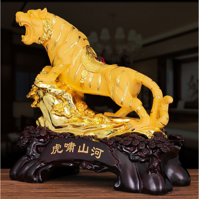 美帮汇大号虎啸山河老虎生肖摆件客厅办公室装饰品开业礼品店铺