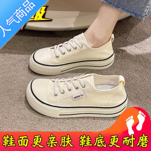 SUNTEK小众厚底小白帆布鞋女2023新款春秋季学生百搭休闲运动板鞋ins潮