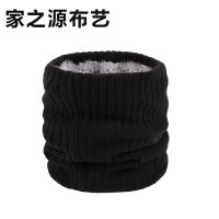 家之源布艺防寒保暖脖套JZY402 均码 套