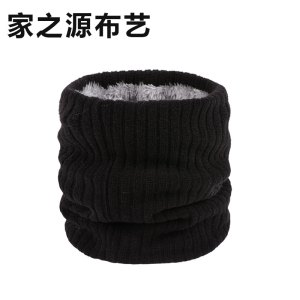 家之源布艺防寒保暖脖套JZY402 均码 套