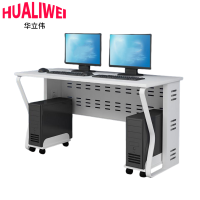 华立伟电脑桌140*70*75cm张