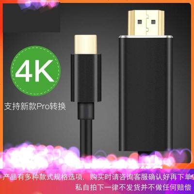 USB3.1type-c转hdmi转换线Mac连接电视4K60HZ高清转换器头默认尺码