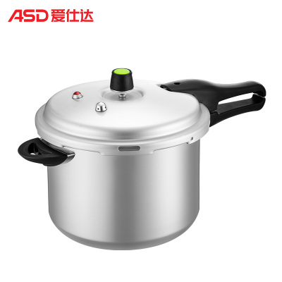 爱仕达（ASD）锅具高压锅YL26S2WG26CM六保险家用安全防爆快煮锅家用燃气明火专用压力锅省时高效