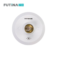 福田 E27螺纹灯口灯头 底座圆形螺纹灯座带声光控开关插座灯头 圆形带声光控 单位:个