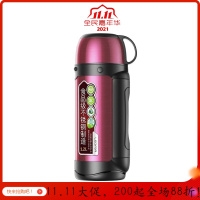 美帮汇茶壶户外保温水壶便携保温杯大容量车载用冲奶粉热水瓶 玫红色1200ml