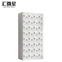 汇微星三十二门餐盘柜900*350*1800mm台