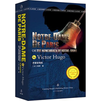 醉染图书巴黎院9787205084424