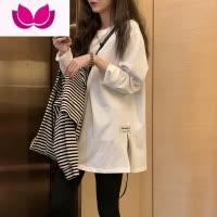 七斓纯白色春打底衫女加绒叠穿卫衣内搭中长款宽松长袖t恤上衣