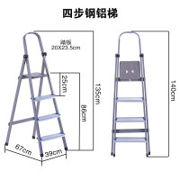 人字梯家用铝合金铁梯子折叠伸缩扶梯四折梯子家用折叠梯 三维工匠 钢铝六步梯