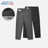 [新品5折价:49元]铅笔俱乐部童装2025年秋冬新款女童打底裤儿童加绒加厚裤子中大童长裤