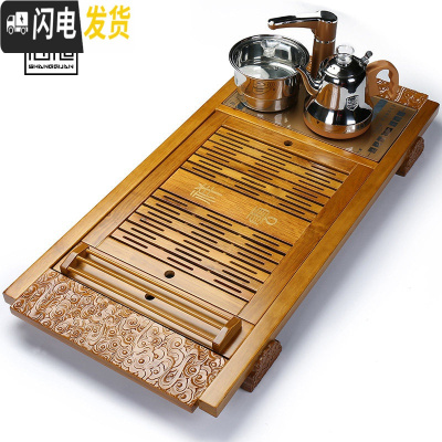 三维工匠茶盘实木乌金石上水茶台电磁炉茶海全自动紫砂茶具套装家用简约 09实木木色祥云+全自动
