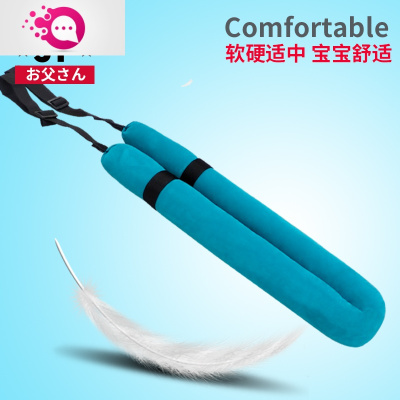 敬平宝宝学步带婴幼儿童学走路防勒防摔夏季婴儿学行牵引绳护腰型婴童防丢带天蓝色儿童防丢包