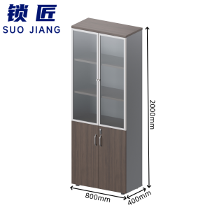 锁匠 文件柜