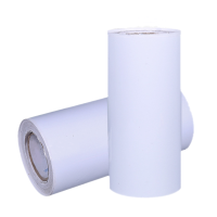 中电鼎润 220mm*20m标签胶贴(计价单位:卷)白色