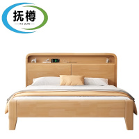 抚樽硬靠床