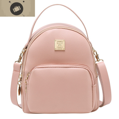 小书包2019韩版潮流女包休闲背包手提包单肩斜挎包手机包小包包袋艾狄伊娃单肩包