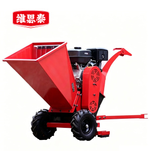 维思泰 树枝碎枝机粉碎机枝条树木破碎机 9.5kw/15马力 台