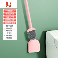 三维工匠马桶刷家用死角清洁套装免打孔壁挂长柄洗卫生间刷子